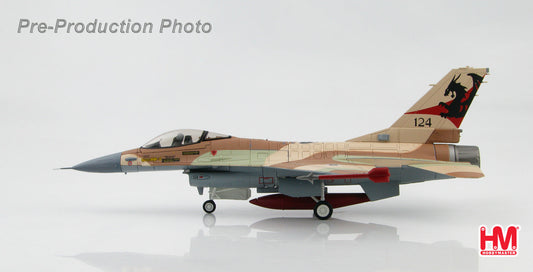 1/72 F-16A/Netz Flying Dragon Sqd 2012