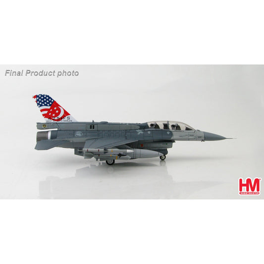 1/72 F-16D F.Falcon RoSAF 20th Anniv.