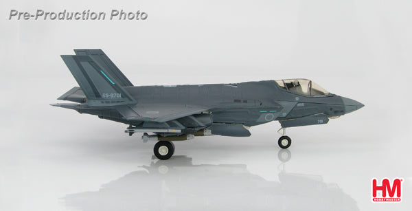 1/72 Lockheed F-35A 69-8701 JASDF 08 16