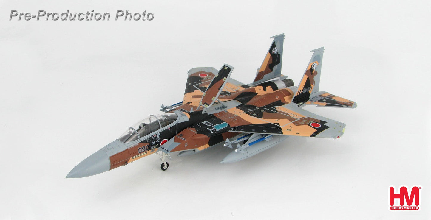 1/72 F-15DJ 72-8090 JASDF 10 Agressor