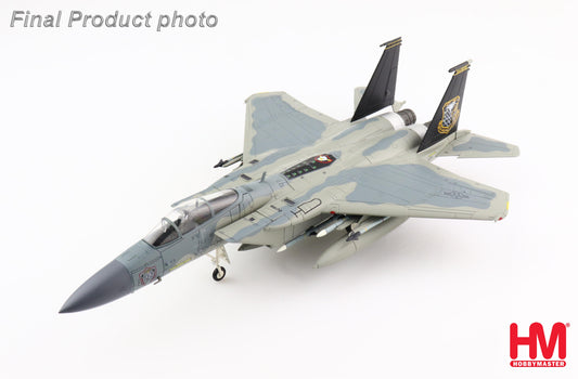 1/72 F15C Grim Reapers 1977-2022 493rd Fighter Sqn