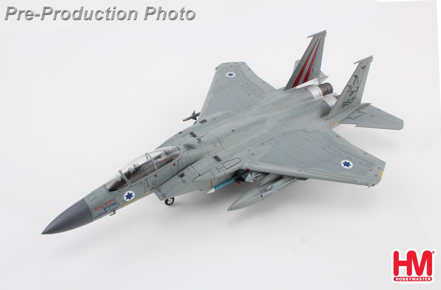 1/72 F-15D Baz 957 'Markia Schakim' (Sky Blazer) 106 Squadron Israeli Air Force 2011