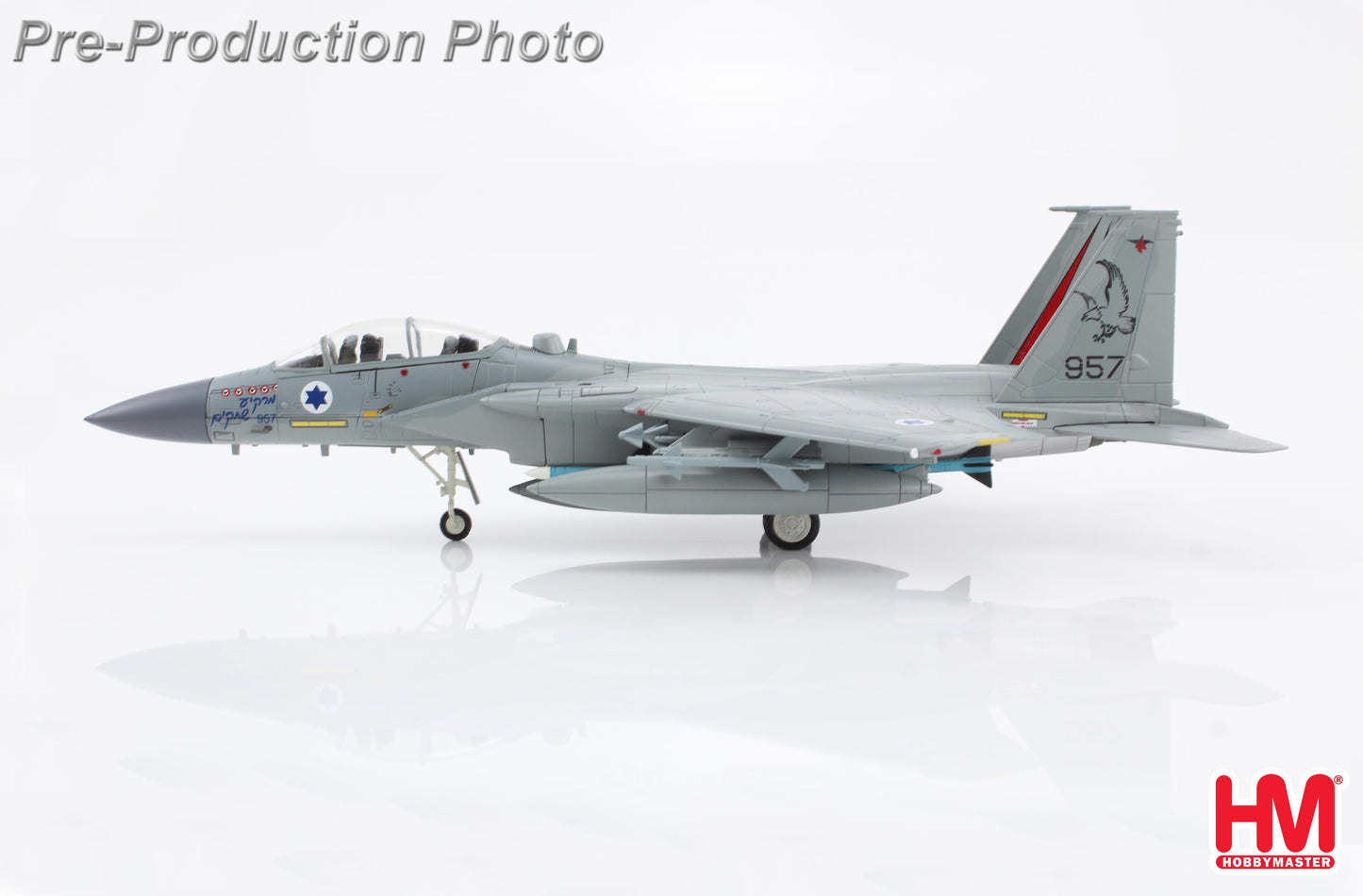 1/72 F-15D Baz 957 'Markia Schakim' (Sky Blazer) 106 Squadron Israeli Air Force 2011