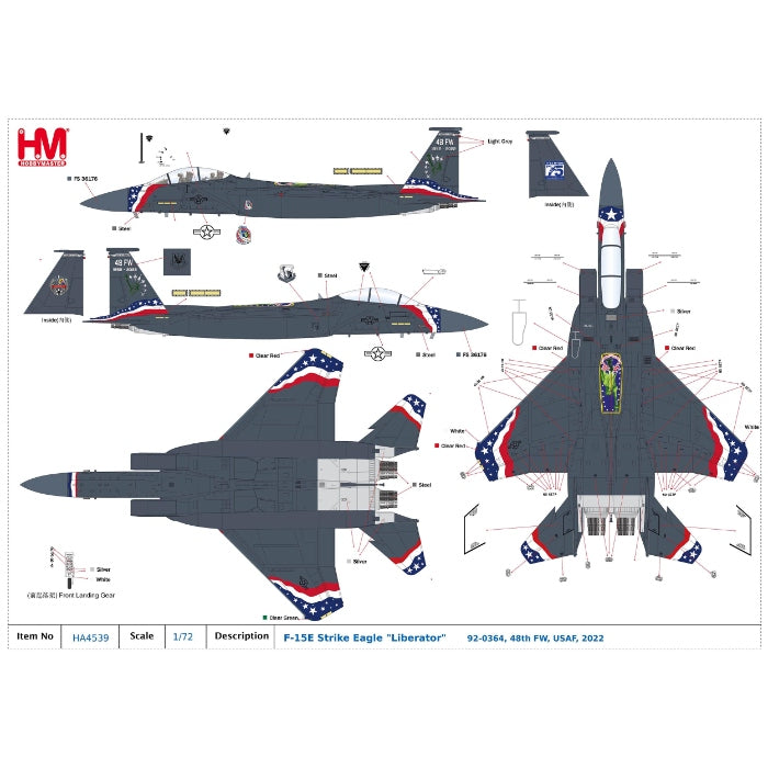 1/72 F-15E Strike Eagle "Liberator" 92-0364 48th FW USAF 2022