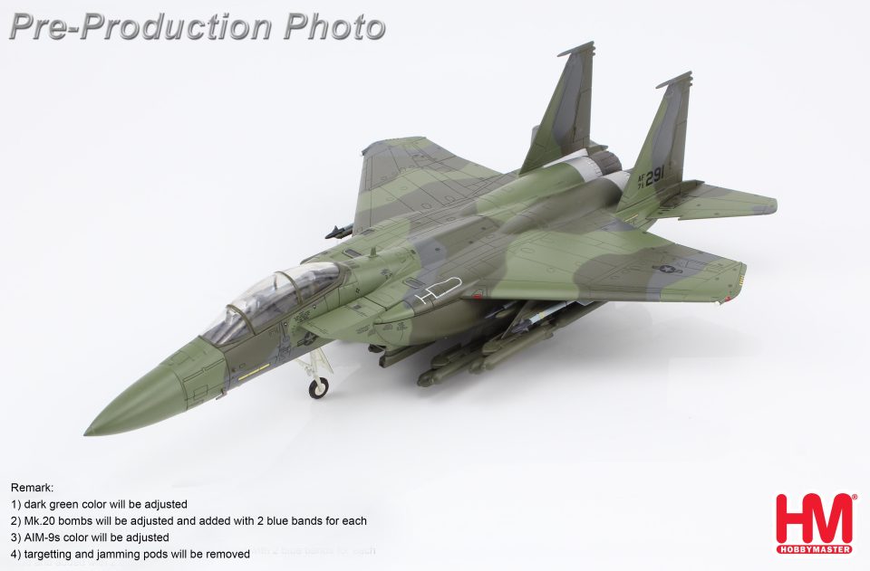 1/72 F-15E Strike Eagle Prototype 71-0291 USAF 1980