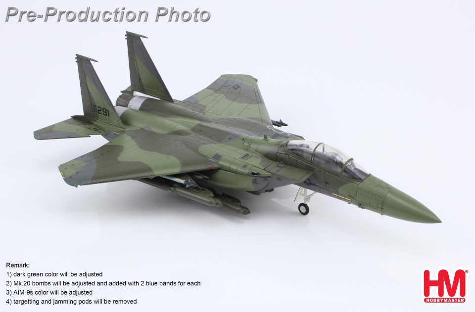 1/72 F-15E Strike Eagle Prototype 71-0291 USAF 1980