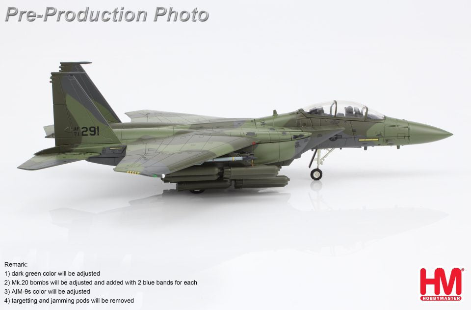 1/72 F-15E Strike Eagle Prototype 71-0291 USAF 1980