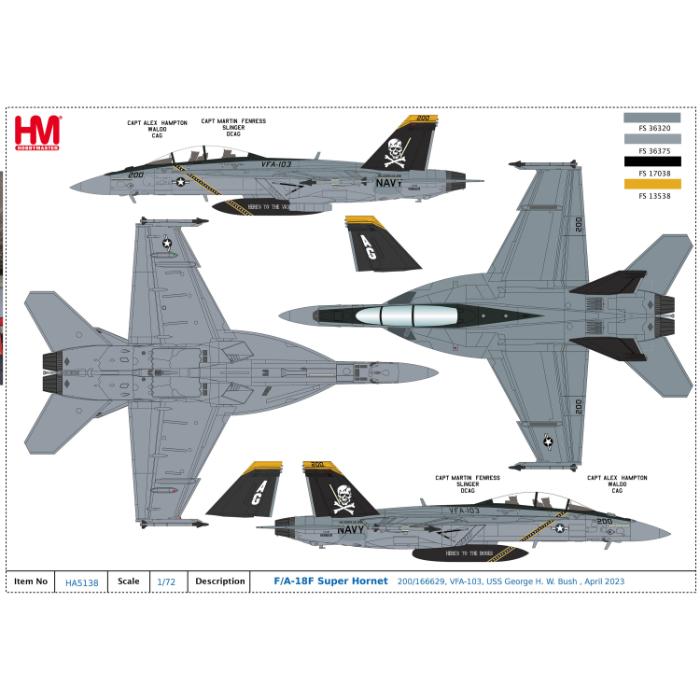 1/72 F/A-18F Super Hornet 166629 VFA-103 USS George H. W. Bush April 2023