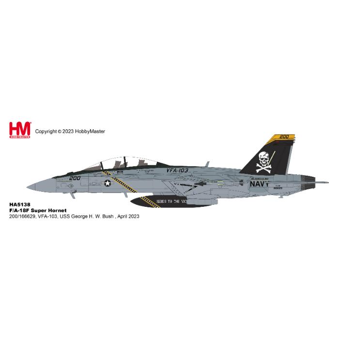 1/72 F/A-18F Super Hornet 166629 VFA-103 USS George H. W. Bush April 2023