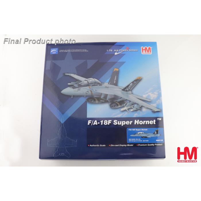 1/72 F/A-18F Super Hornet 166629 VFA-103 USS George H. W. Bush April 2023