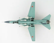 1/72 MIG-23MLD 2nd Squadron Aggressor Turkmenia Nov 1990