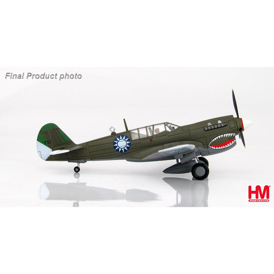 1/72 P-40N Warhawk Chaio Wu O CAF 1944