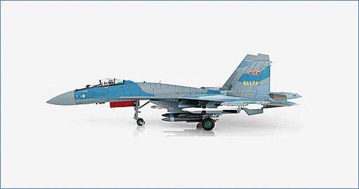 1/72 Su-35 Flanker E61174 Chinese PLAAF