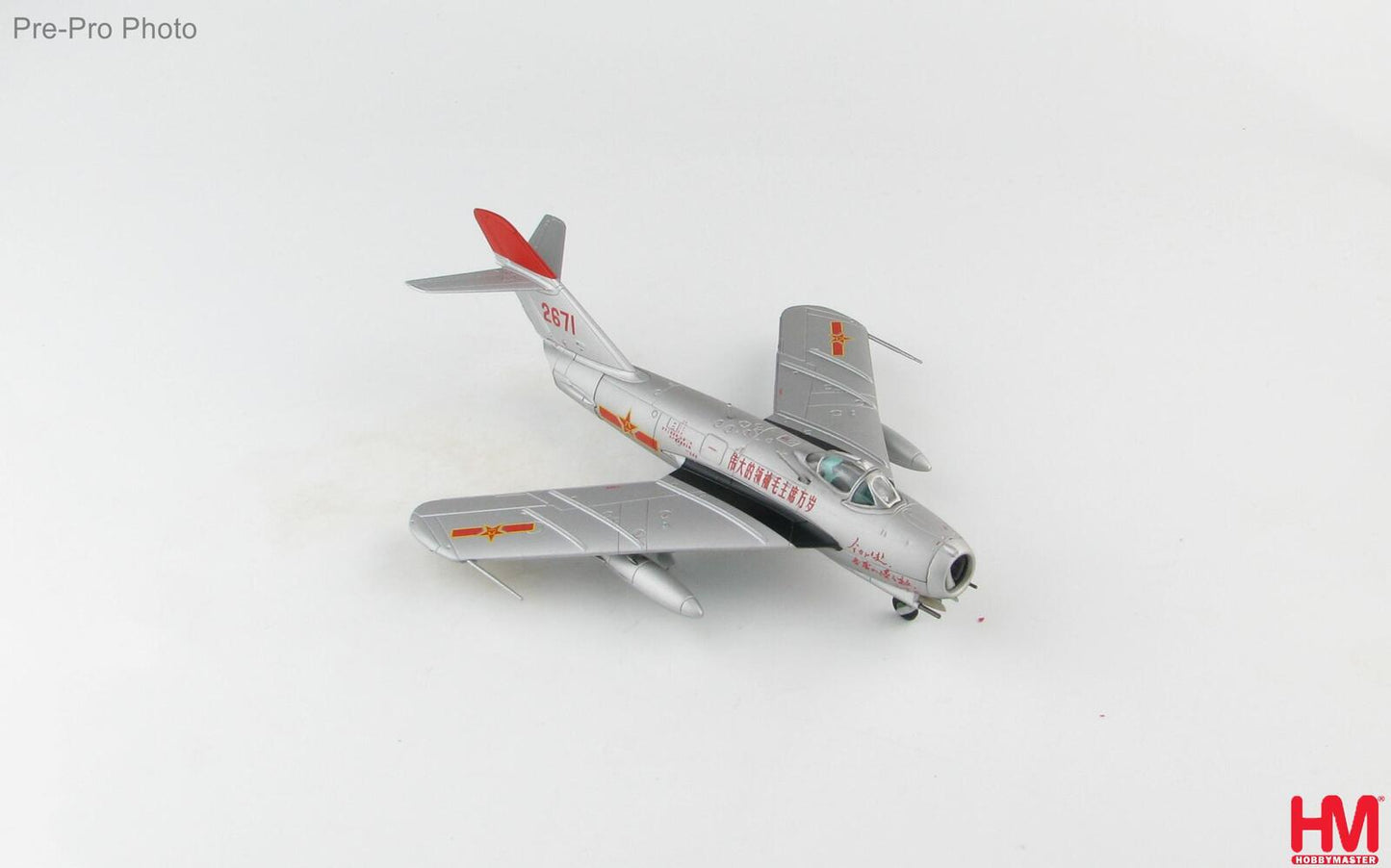 1/72 J-5 Jet Fighter Red 2671 China Air Force (PLAAF) 1960s