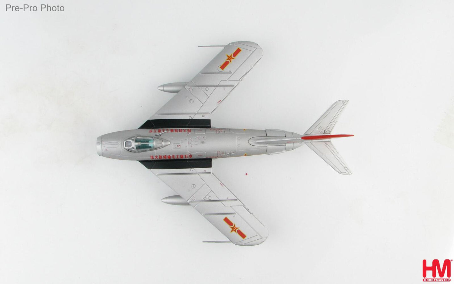 1/72 J-5 Jet Fighter Red 2671 China Air Force (PLAAF) 1960s