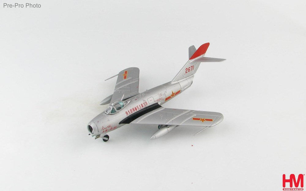 1/72 J-5 Jet Fighter Red 2671 China Air Force (PLAAF) 1960s