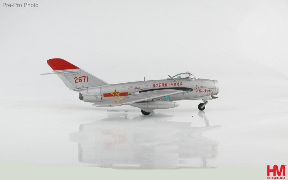 1/72 J-5 Jet Fighter Red 2671 China Air Force (PLAAF) 1960s