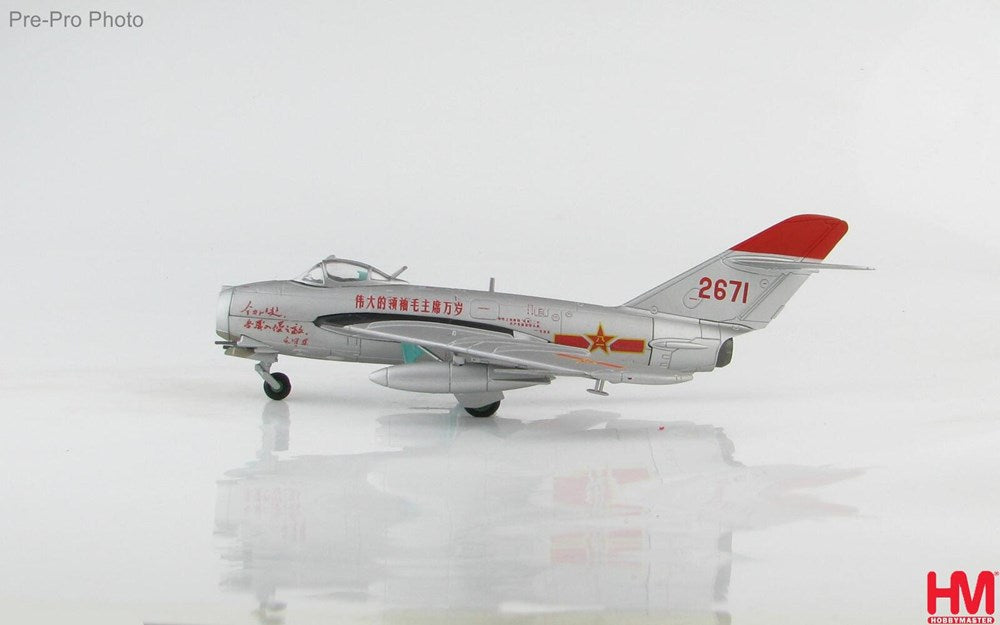 1/72 J-5 Jet Fighter Red 2671 China Air Force (PLAAF) 1960s