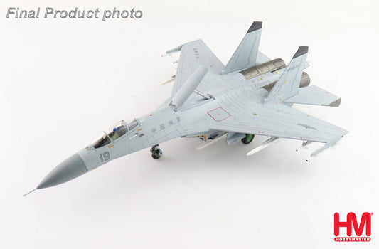 1/72 J-11BHG (Low Visibility Scheme) No.19 PLA Naval Air Force 2023