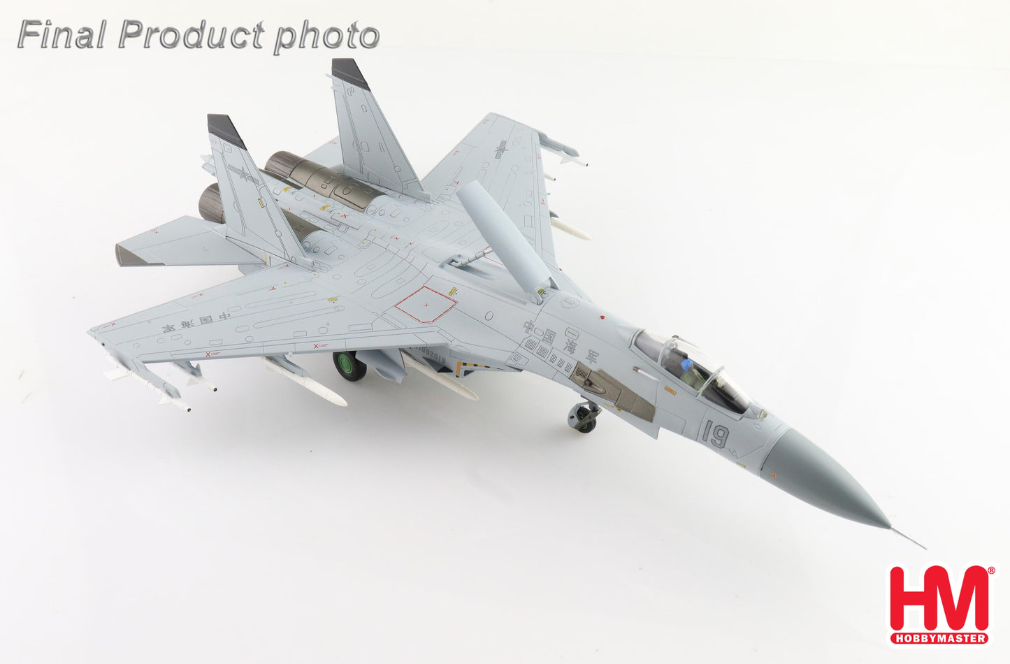 1/72 J-11BHG (Low Visibility Scheme) No.19 PLA Naval Air Force 2023