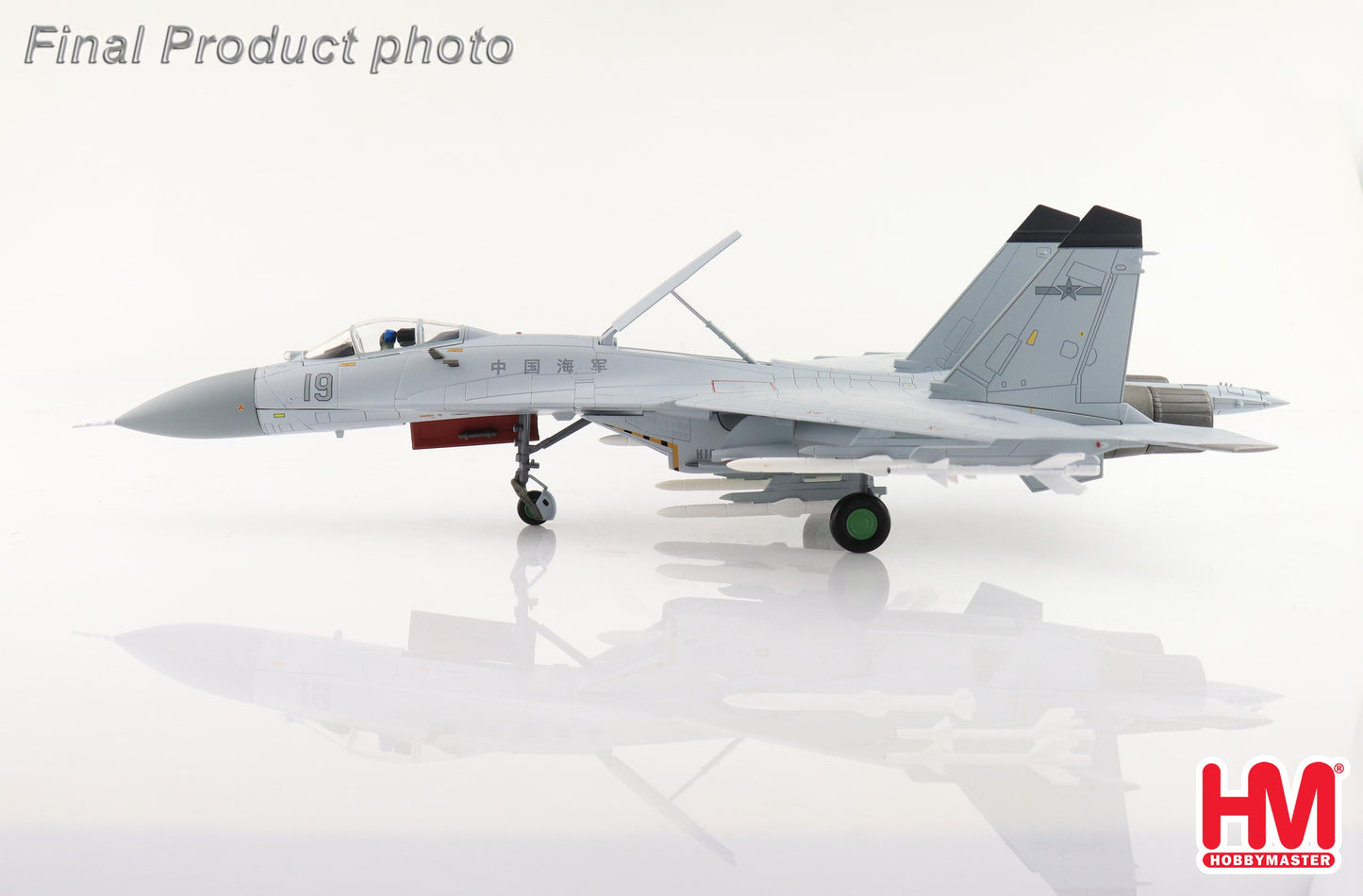 1/72 J-11BHG (Low Visibility Scheme) No.19 PLA Naval Air Force 2023