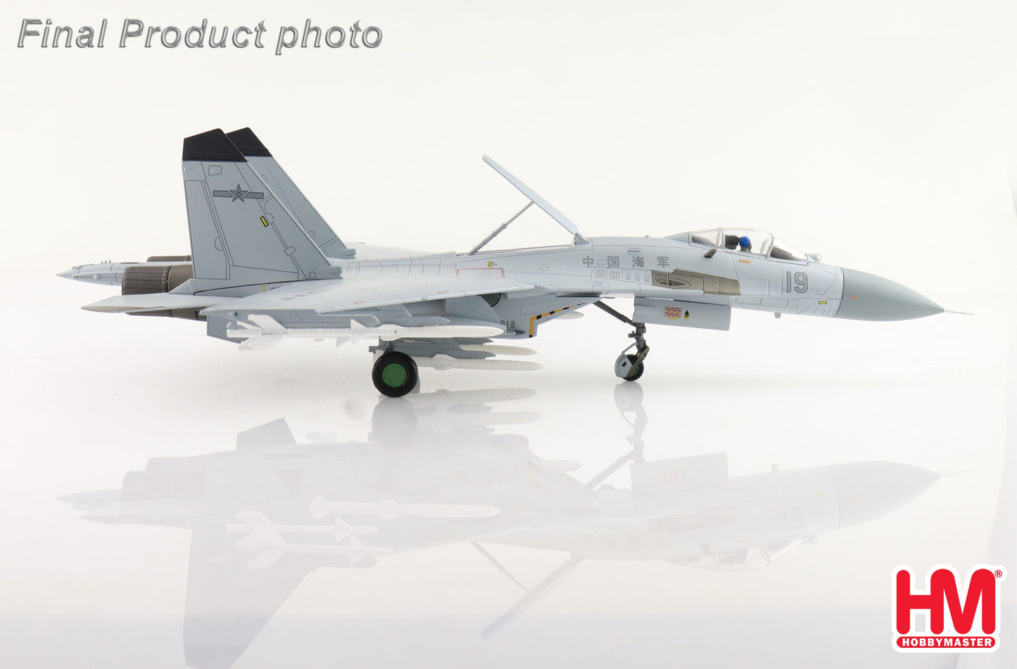 1/72 J-11BHG (Low Visibility Scheme) No.19 PLA Naval Air Force 2023