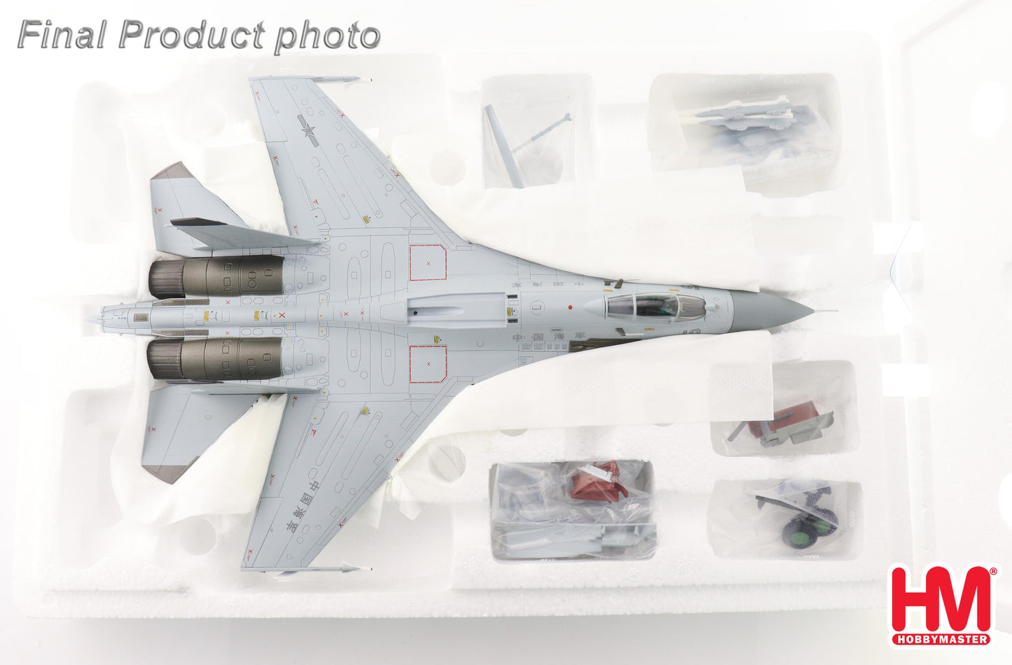 1/72 J-11BHG (Low Visibility Scheme) No.19 PLA Naval Air Force 2023