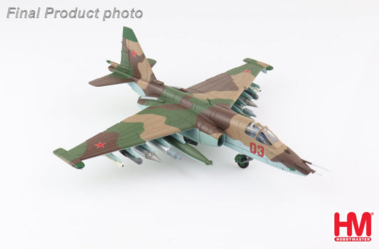 1/72 Su-25K Frogfoot Red 03 flown by Lt. Col. Alexander Rutskoy 4th August 1988