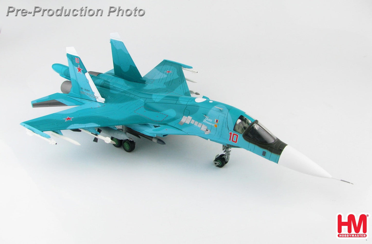 1/72 Su-34 Fullback Fighter Bomber Bort 10 Oleg Peshkov Commemorative Scheme April 2017