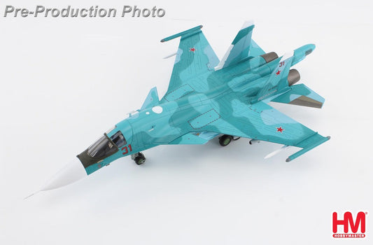 1/72 Su-34 Fighter Bombe Battle for Kyiv Red 31/RF-81251 277th Regiment Khurba AFB 3rd March 2022