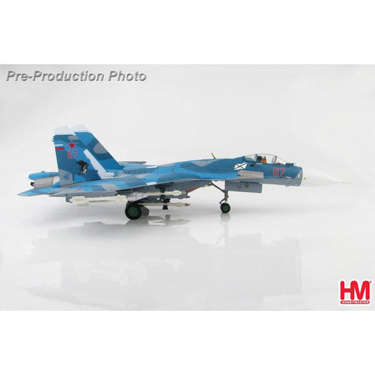 1/72 Su-33 FLANKER D