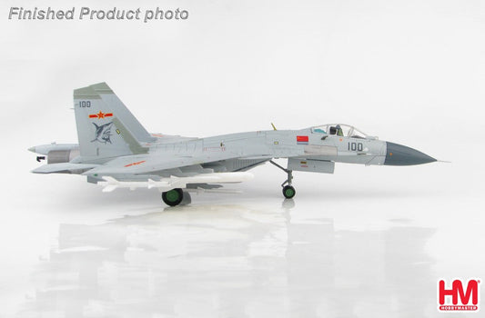 1/72 J-15 Flying Shark No. 100 PLANAF 2015