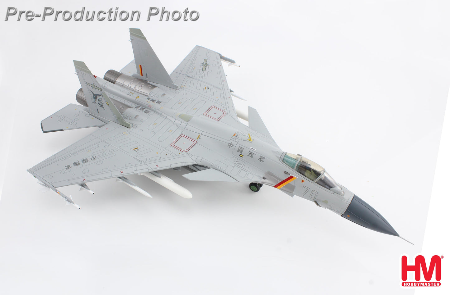 1/72 J-15 Flying Shark No.70 PLANAF (Low Visbility Scheme)