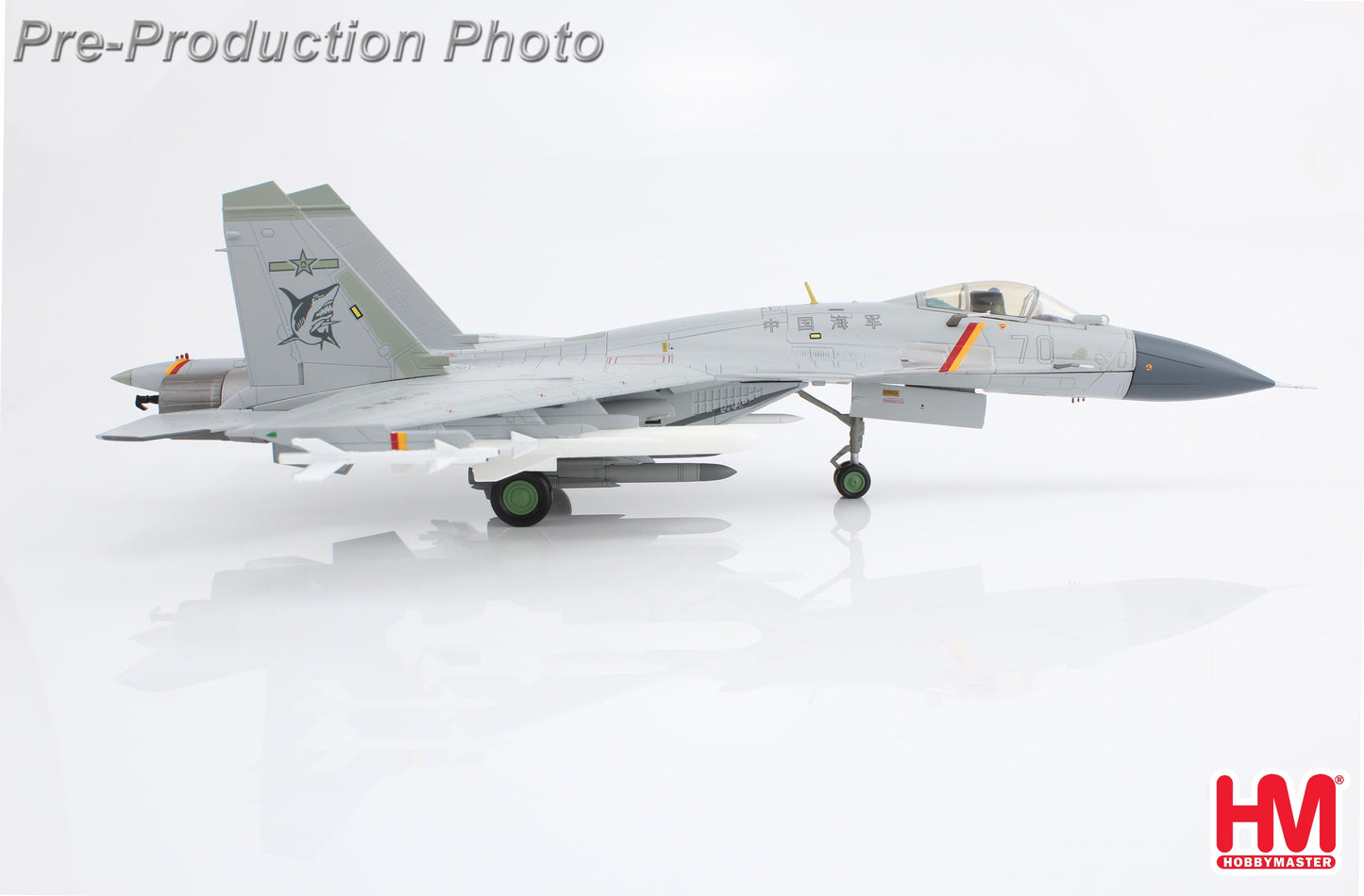 1/72 J-15 Flying Shark No.70 PLANAF (Low Visbility Scheme)