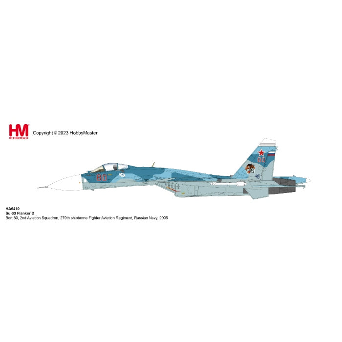 1/72 Su-33 Flanker D Bort 80 2nd Aviation Squadron 279th Shipborne Fighter Regiment Rus. Navy 2005