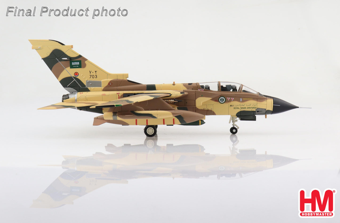 1/72 Tornado IDS Exercise Saudi Sword 2007 No.703 7th Sqn. RAF Lossiemouth RSAF