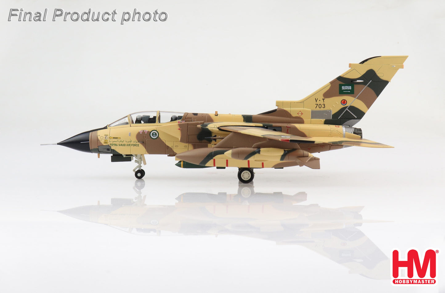 1/72 Tornado IDS Exercise Saudi Sword 2007 No.703 7th Sqn. RAF Lossiemouth RSAF