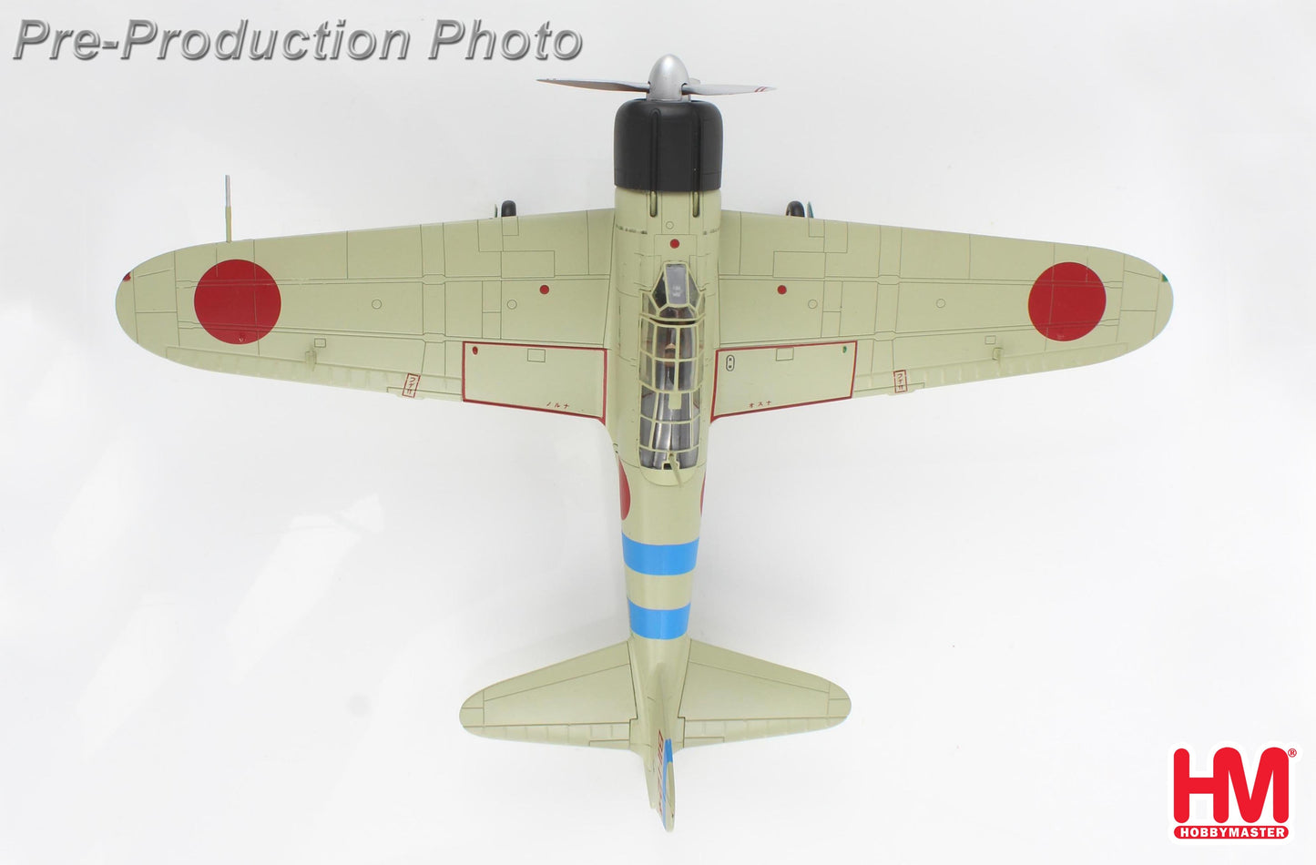 1/48 Japan A6M2 Zero Type 21 BII-124 PO 1st Class Tsugio Matsuyama Carrier Hiryu Dec 1941