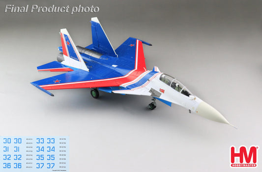 1/72 Su-30SM Russian Knights Russian Air Force 2019 (with decals from No.30 to 37)