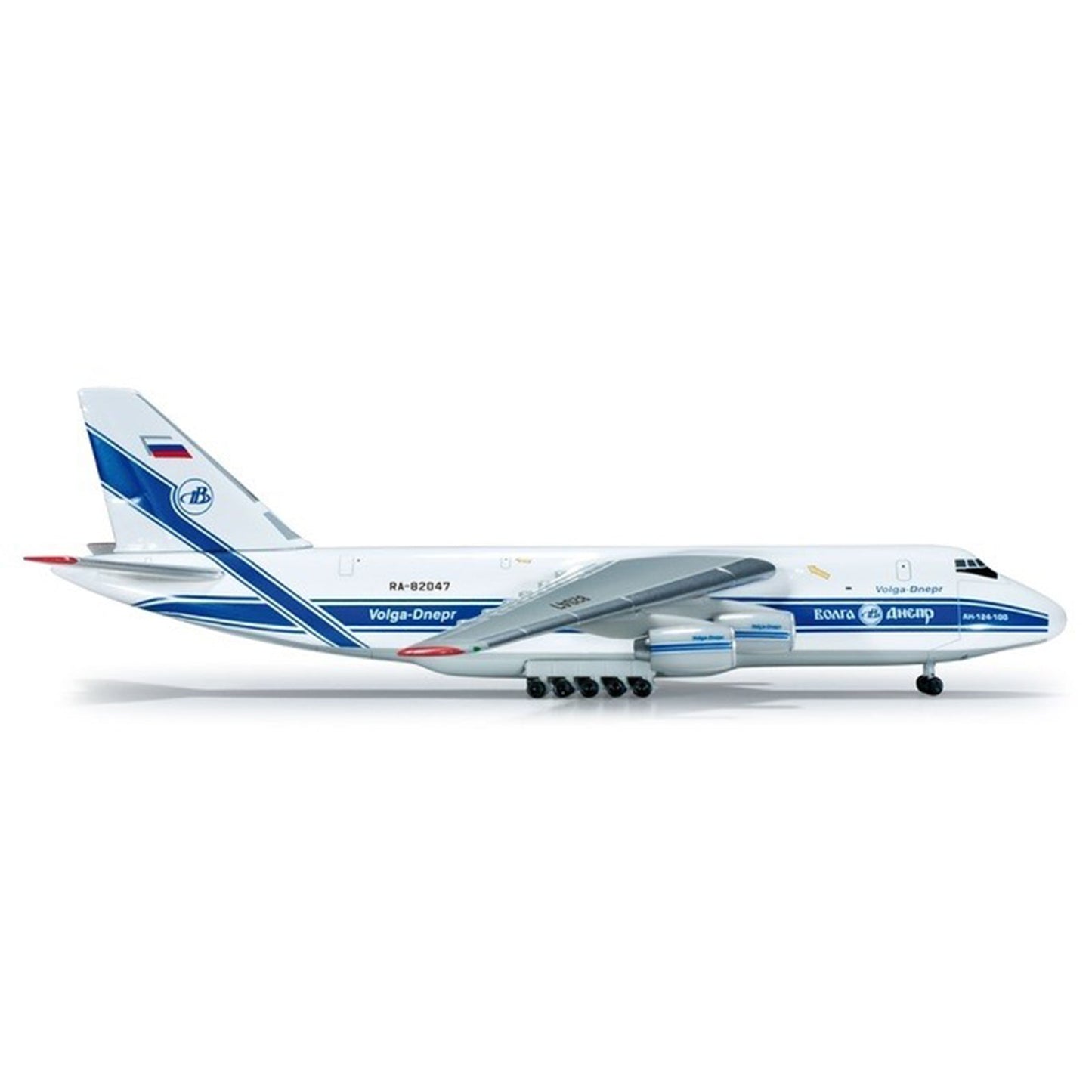 1/500 Volga-Dnepr Antonov AN-124