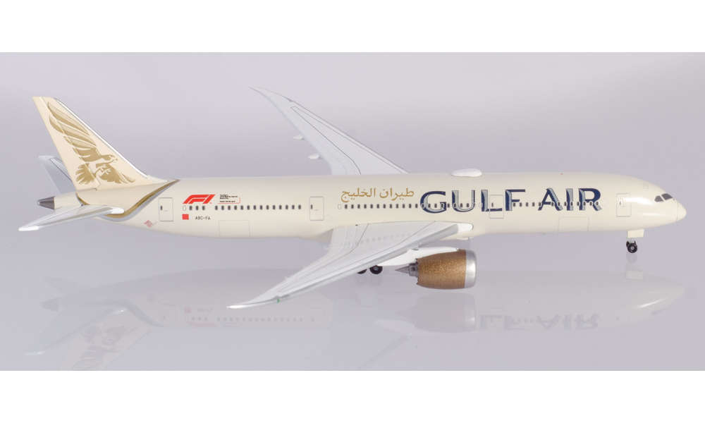 1/500 Gulf Air - B787-9 Dreamliner