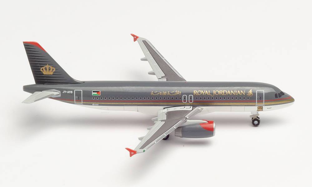 1/500 Royal Jordanian Airlines A320  - Aqaba -