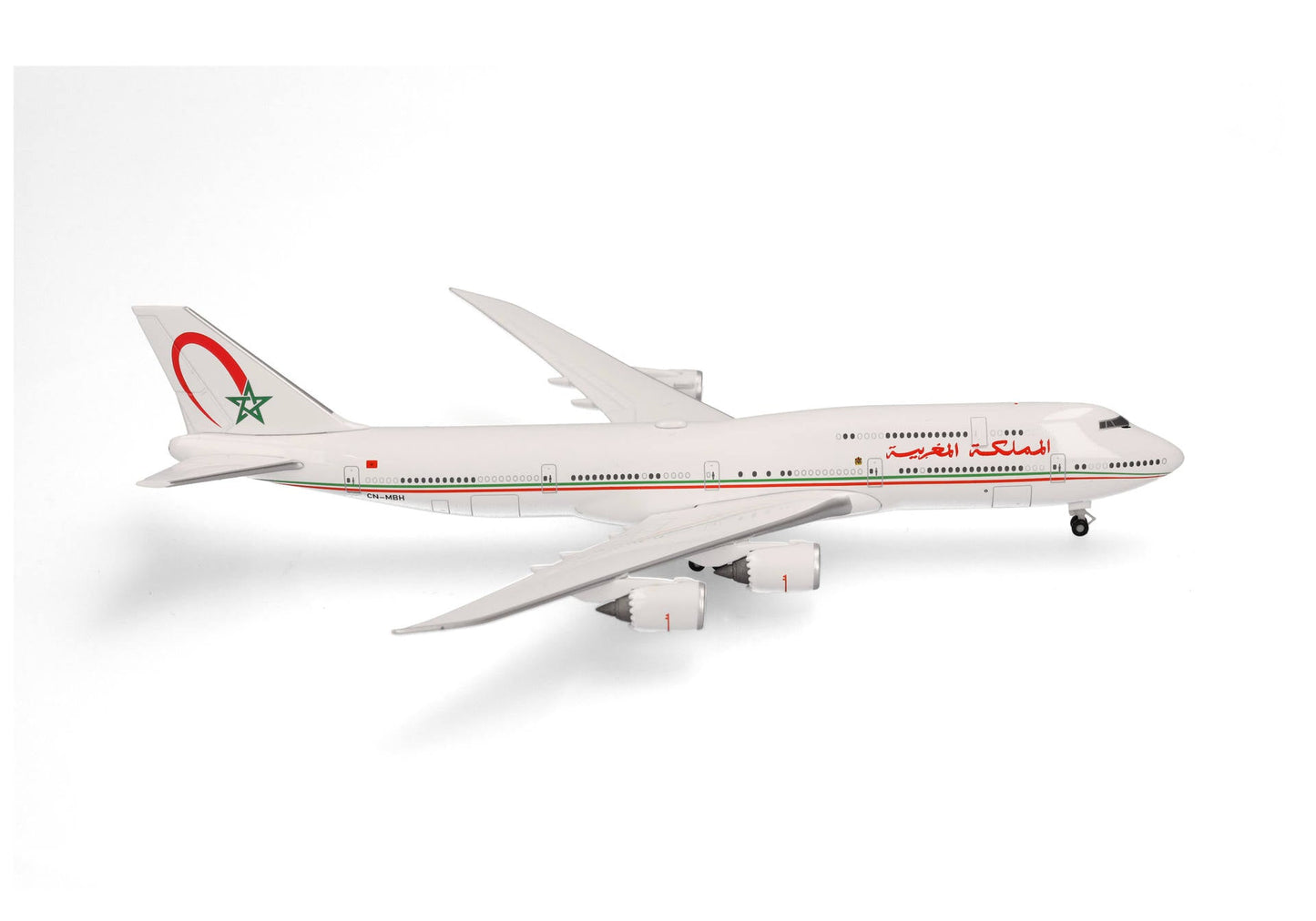 1/500 Morocco Government Boeing 747-8 BBJ