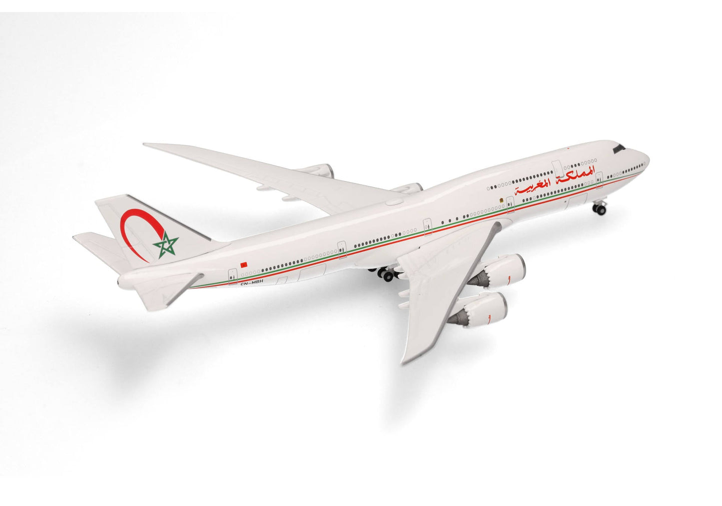 1/500 Morocco Government Boeing 747-8 BBJ