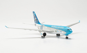 1/500 Aerolíneas Argentinas Airbus A330-200 - Selección de Argentina