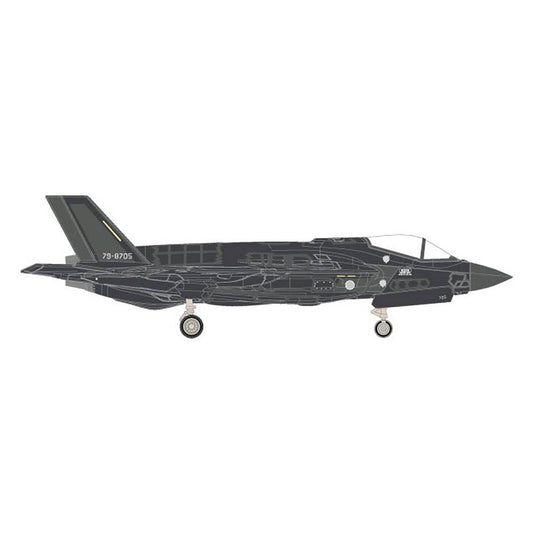 1/200 F-35A JASDF  - 79-8705 -