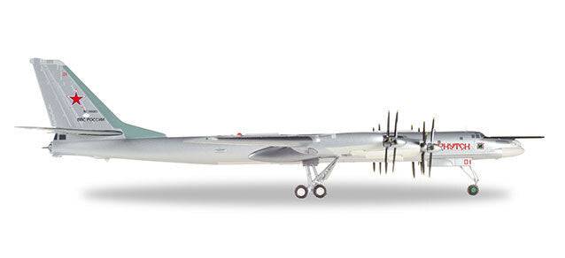 1/200 Tupolev TU-95MS  - Bear H -  Russian Air Force - 182nd Reg.  - Irkutsk -