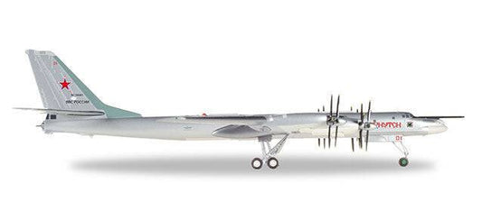 1/200 Tupolev TU-95MS  - Bear H -  Russian Air Force - 182nd Reg.  - Irkutsk -