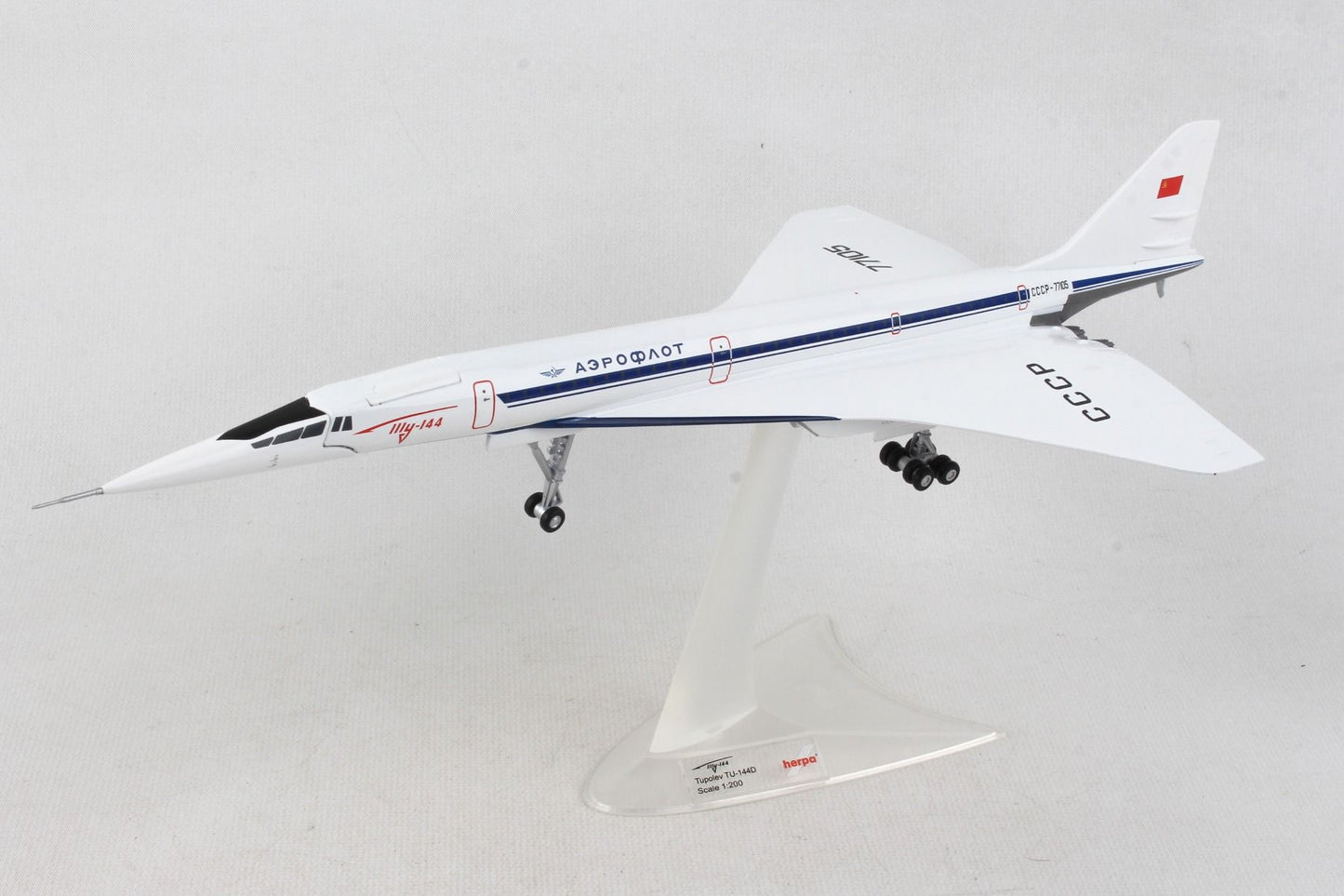 Herpa 1/200 Aeroflot Tupolev TU-144   CCCP-77105