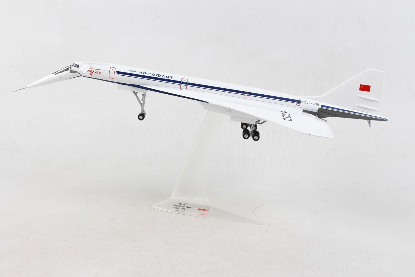 Herpa 1/200 Aeroflot Tupolev TU-144   CCCP-77105